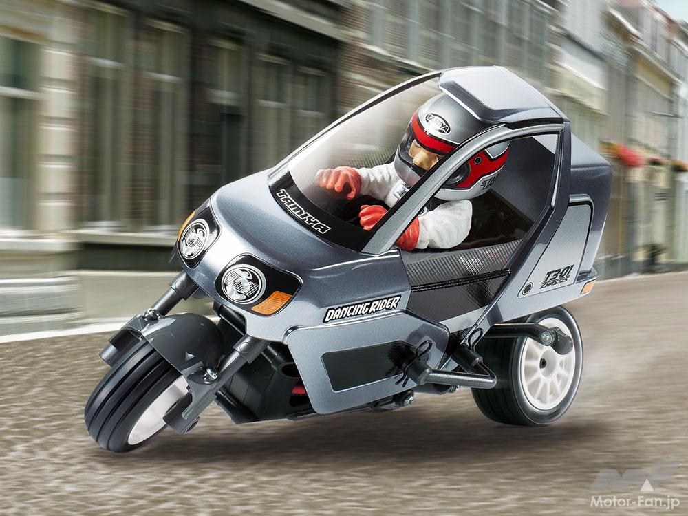 Designed to bounce back even after tipping over! Tamiya’s electric RC three-wheeler allows for three-wheel cornering by