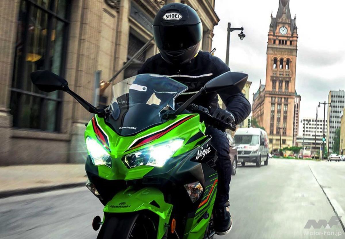 On sale April 26th! The 2025 Kawasaki Ninja 400 model comes in a new color scheme