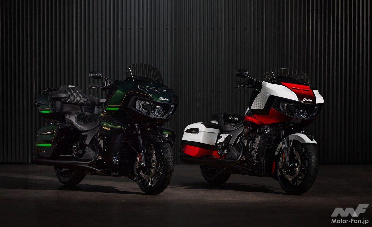 Indian Challenger Elite and Pursuit Elite are now available in limited quantities! Special models limited to 600 units worldw