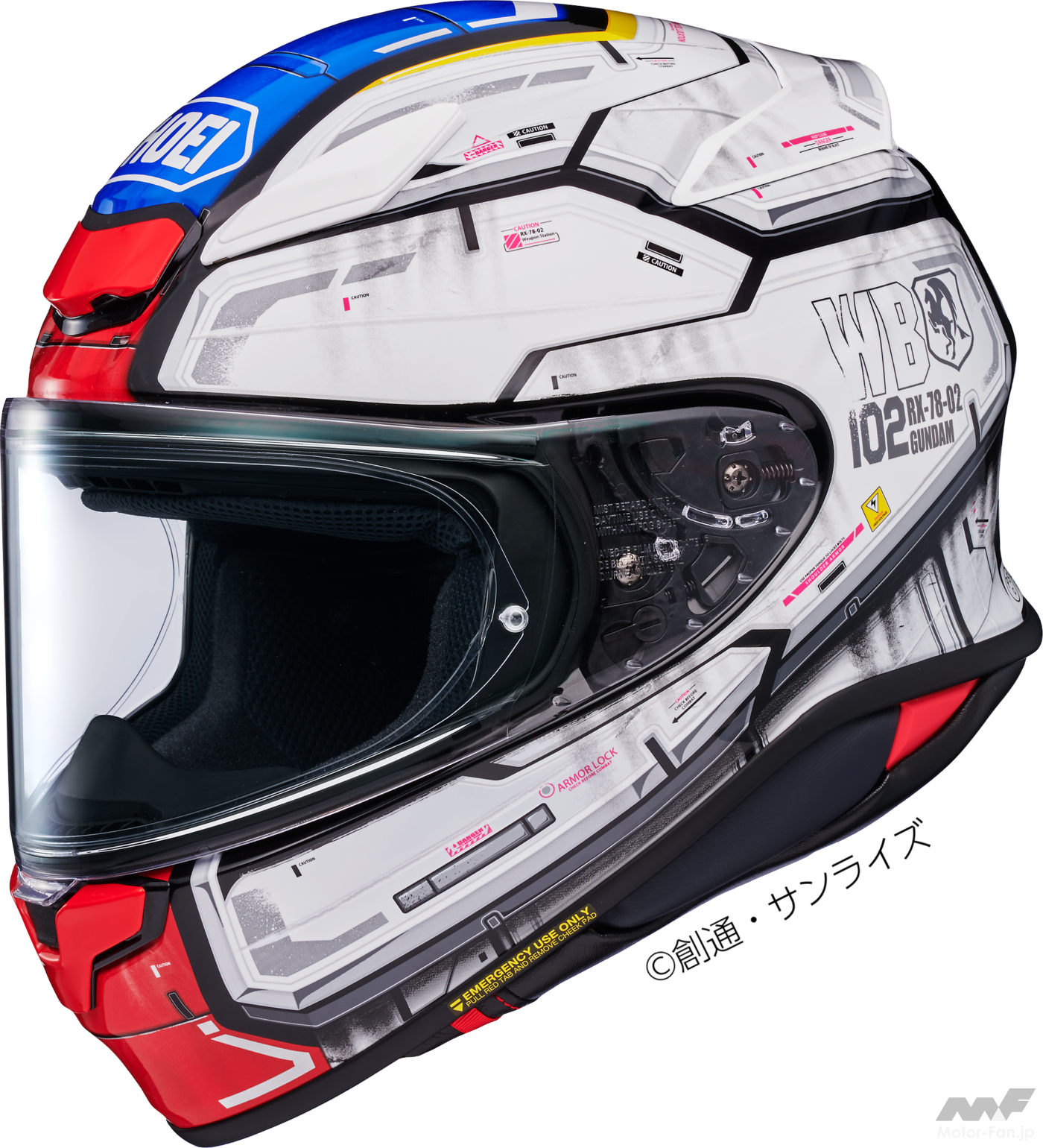 Wear the legendary 1st “Gundam”! | SHOEI Z-8 New Pattern “RX-78-02 Gundam” | Released in July 2025