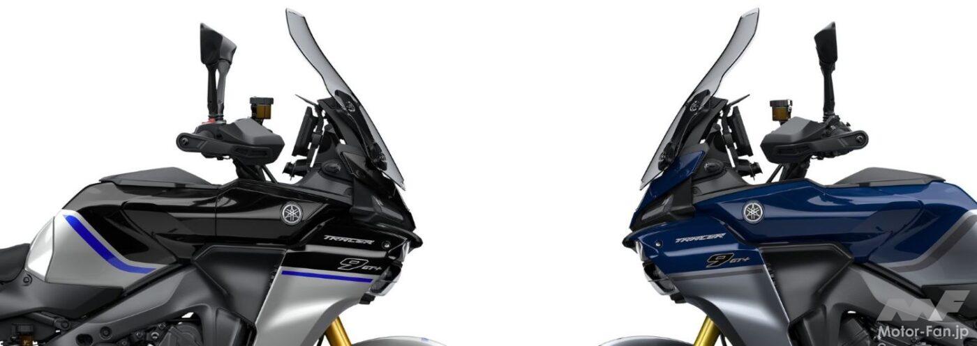 Yamaha releases TRACER9 GT+, a sports tourer equipped with the latest automatic transmission “Y-AMT”!