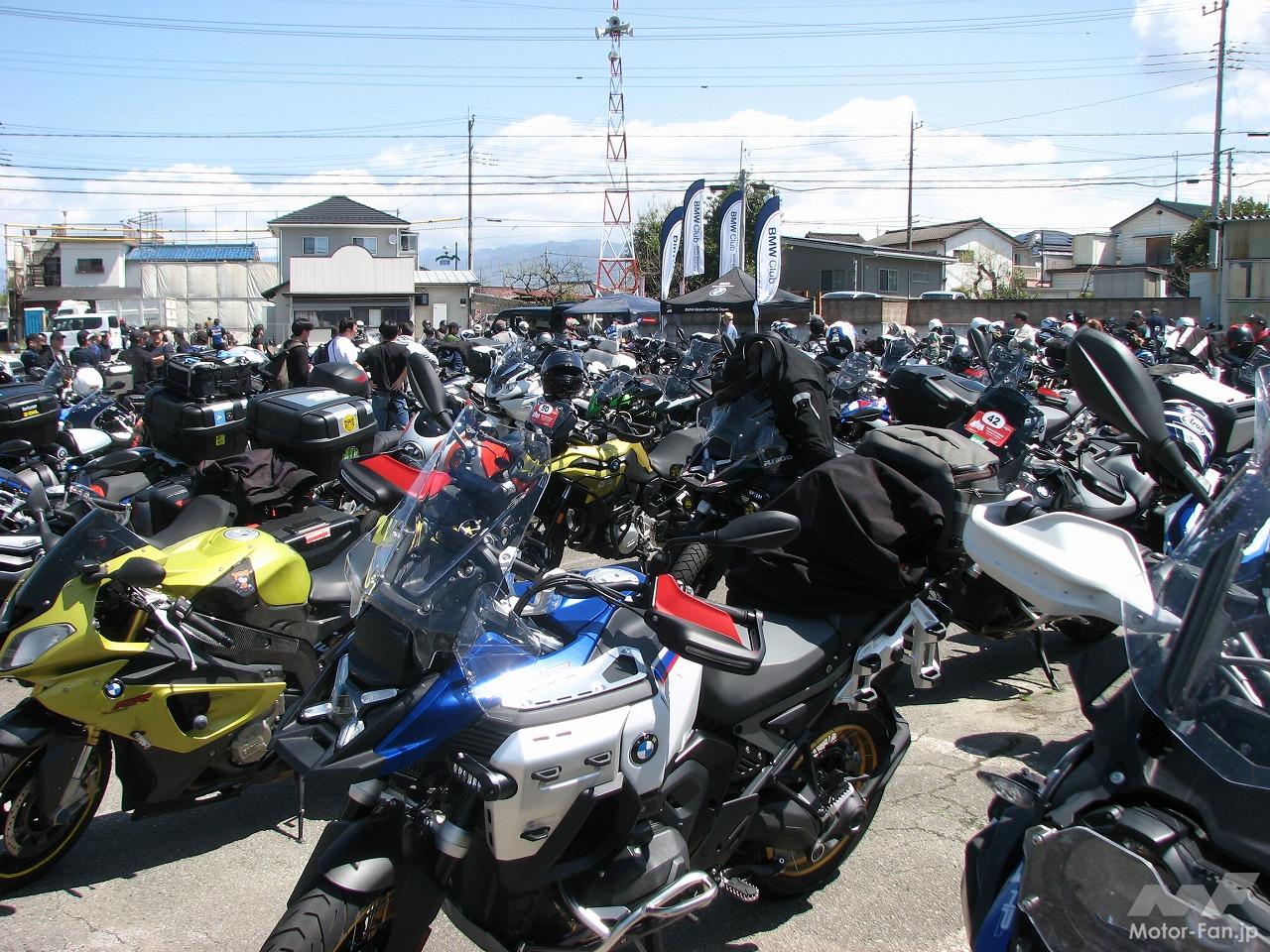 A one-day lunch tour, “BMCJ One Day Touring Mission in Yamanashi” was held!