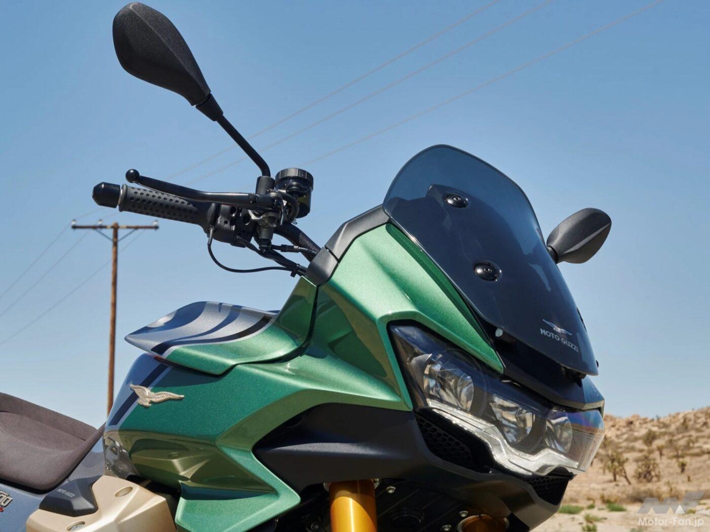 Get up to 220,000 yen worth of support when you purchase a Moto Guzzi! This campaign is for limited edition models such as th