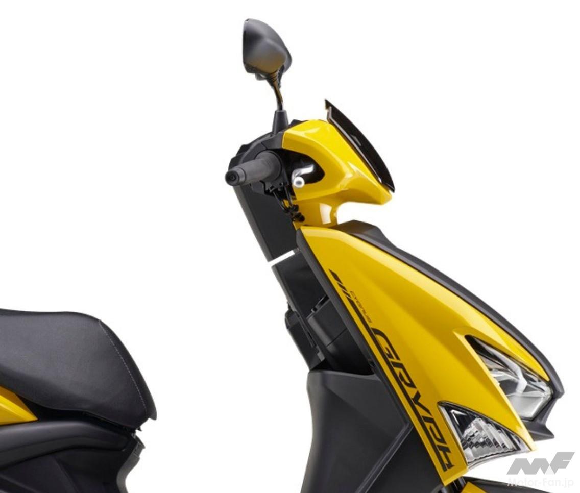 Yamaha’s new yellow color is dazzling! The Cygnus Griffus 2025 now comes in a striking “BLACK x YELLOW” col