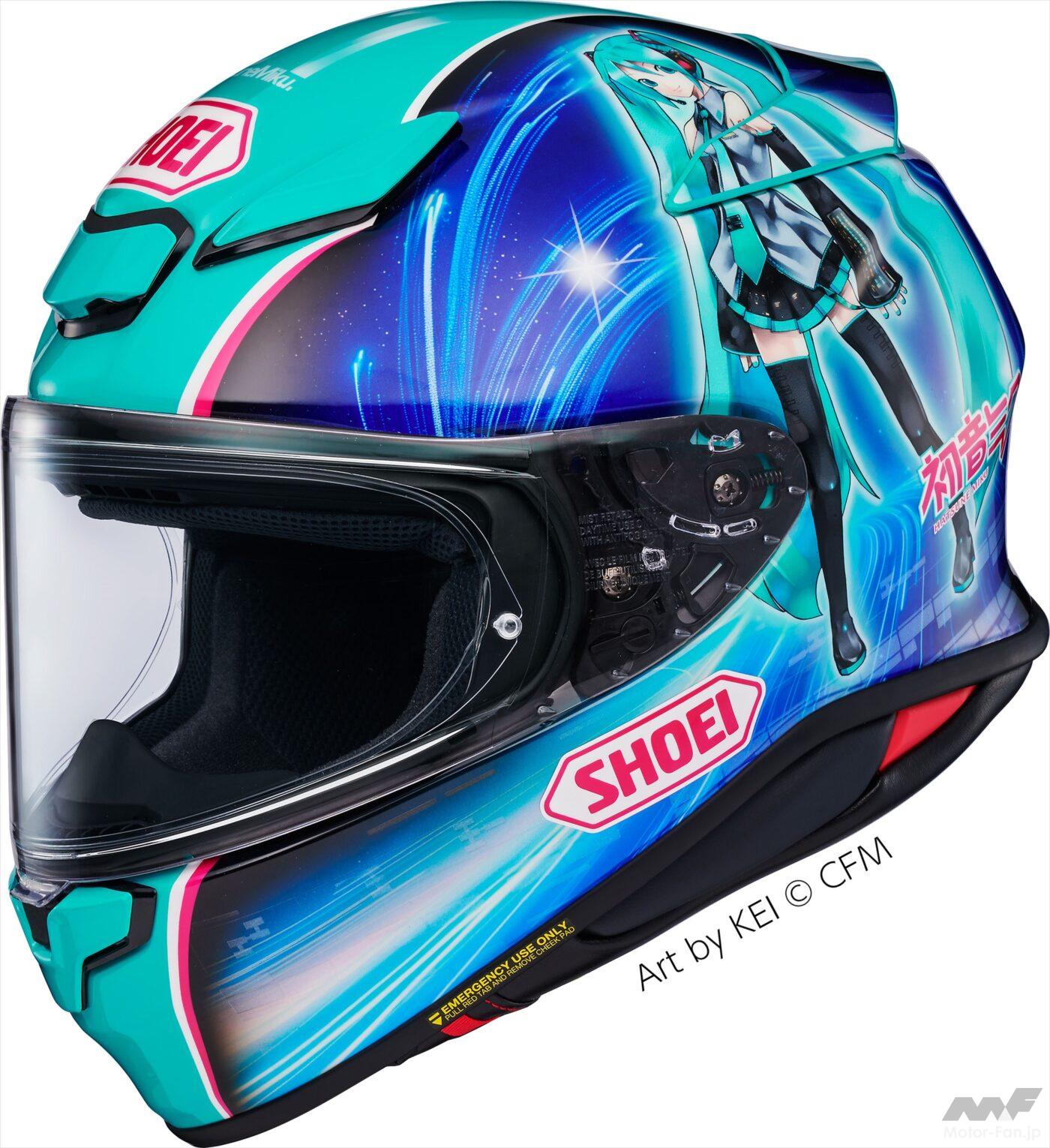 I’ll make it Miku Miku! | SHOEI Z-8 New Pattern “Hatsune Miku” | Limited Release in August 2025