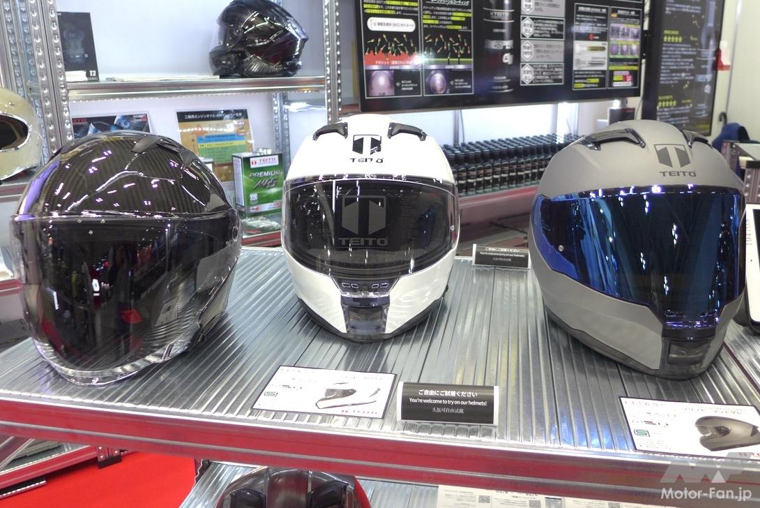 A helmet from an oil manufacturer?! Teito Sangyo’s “TEITO FF922” offers excellent value for money! A carbon