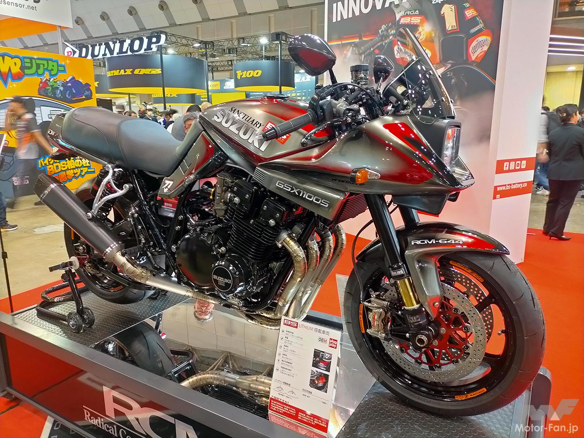 Suzuki GSX1100S KATANA modified. “RCM-644” produced as a demo vehicle for the French “BS Battery” [To