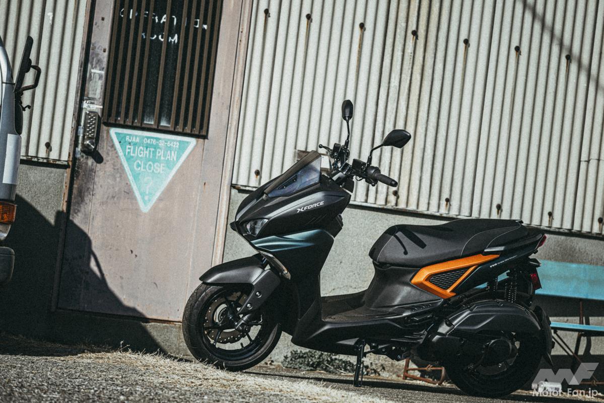 Yamaha X FORCE Test Ride | The compact body and flat floor are appealing. It’s a 155cc scooter, so high-speed travel is