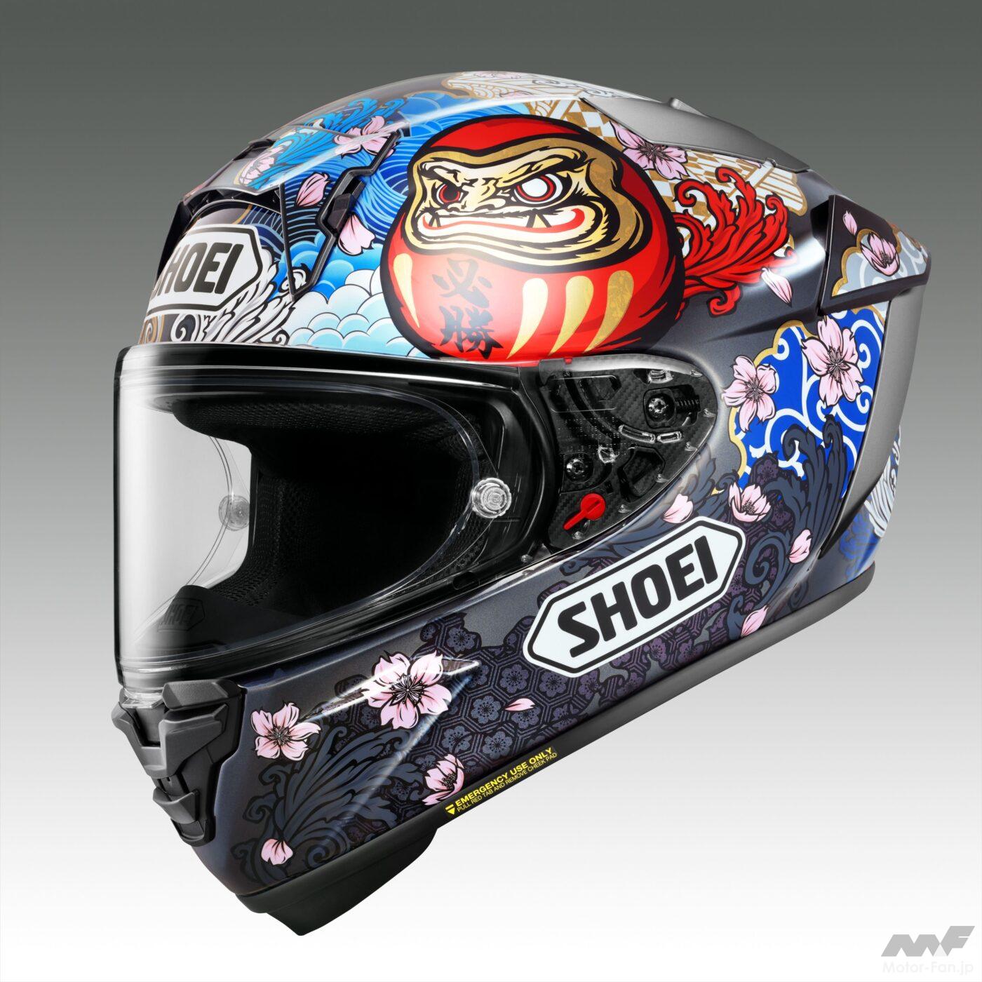 Wear it and you’re guaranteed to win! Packed with lucky charms | X-Fifteen introduces the MotoGP rider replica “M