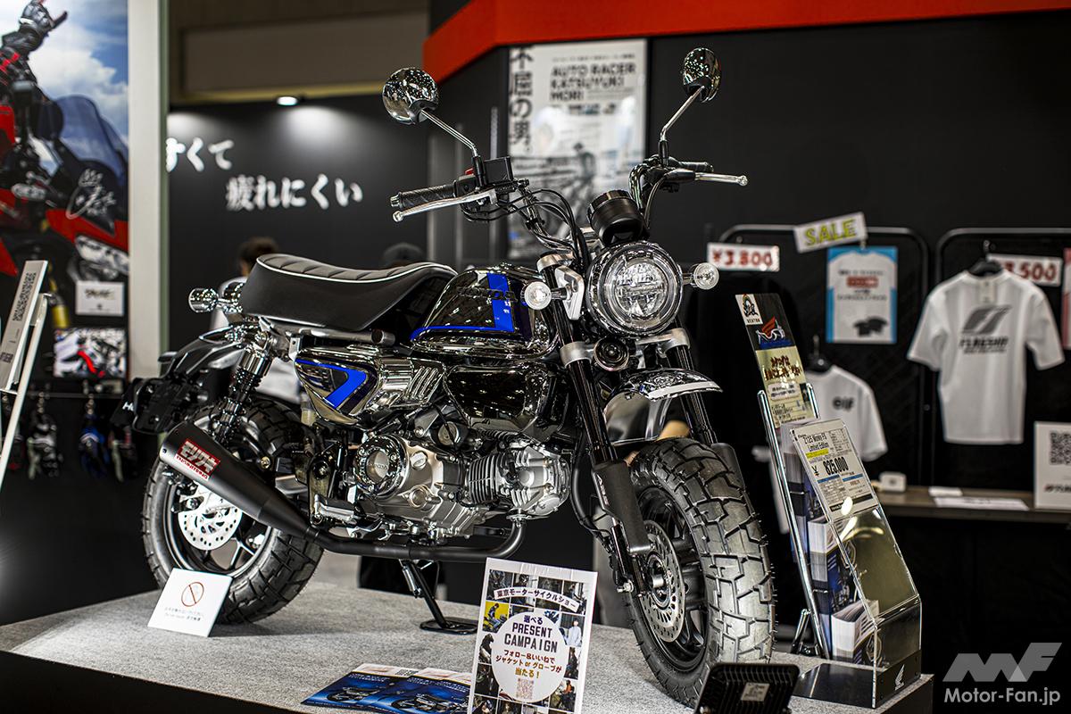 Limited to 50 units | Complete customization of the Honda Monkey 125. Embodies the legendary “CB-F Freddie Spencer̶