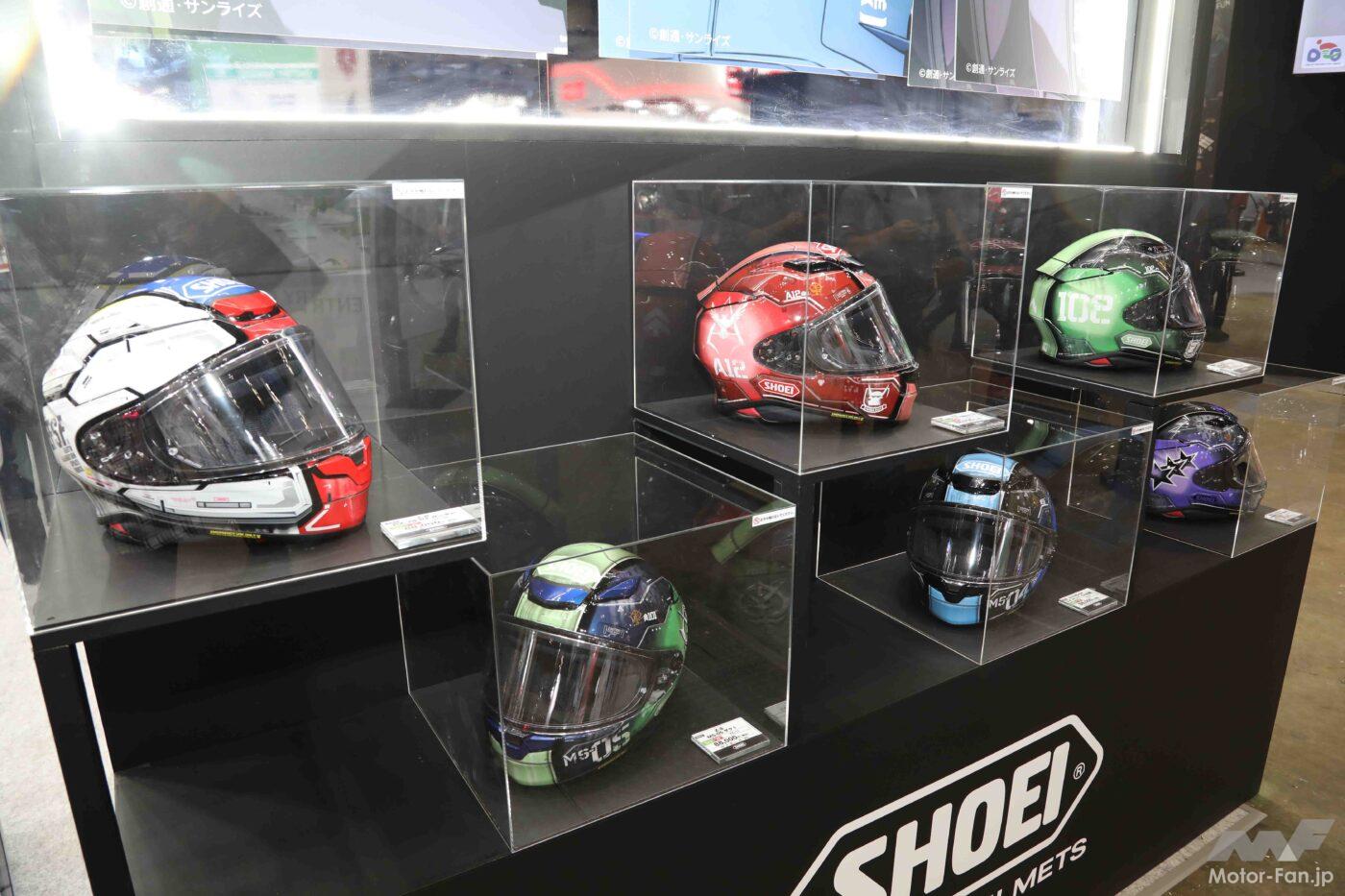 The popular pure sports full-face helmet, SHOEI Z8, is now available as a made-to-order product in collaboration with Mobile