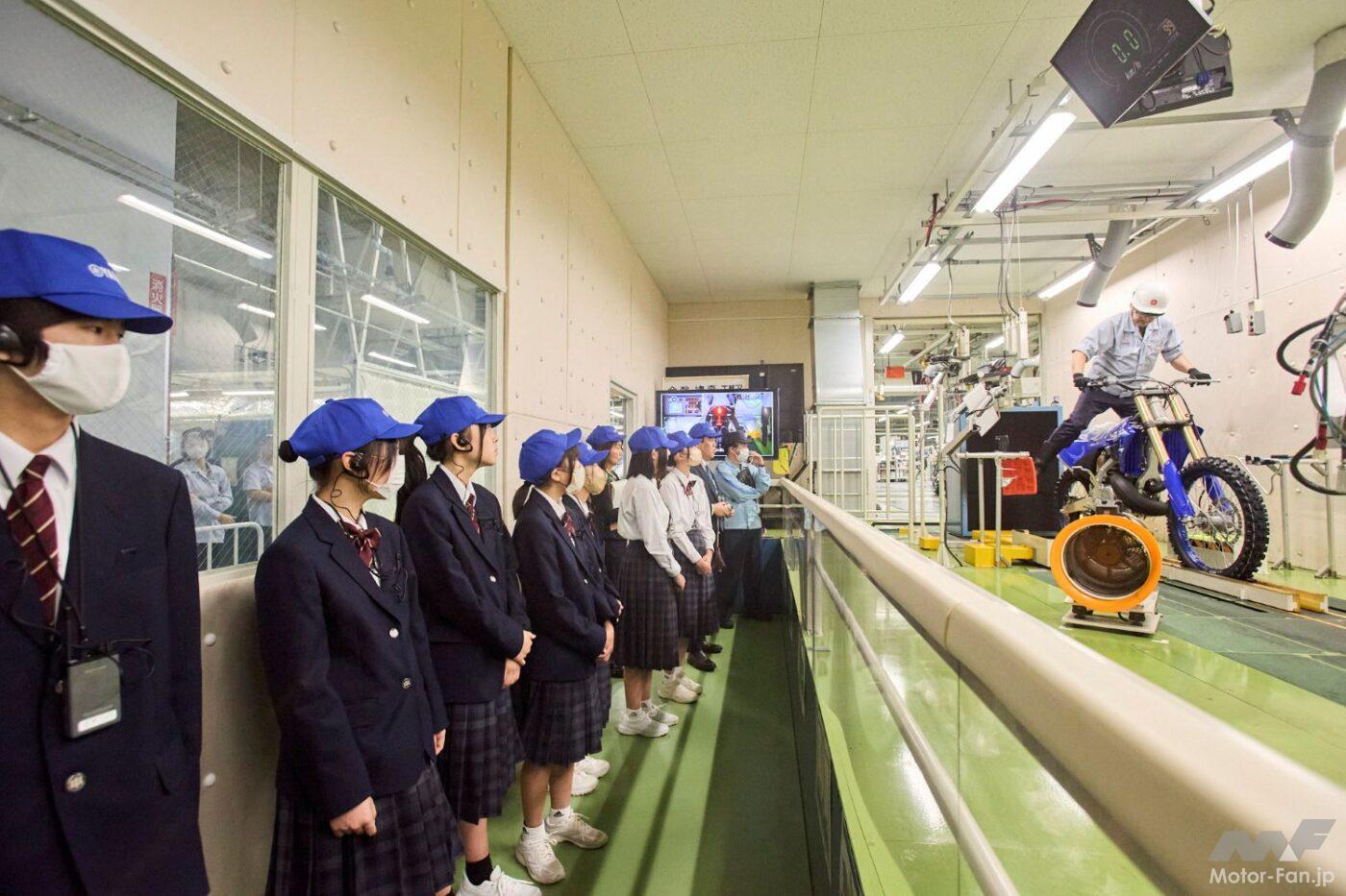 Yamaha Factory Tours Reach 35,000 Visitors! Factory Tours to Resume in Fall 2024 for the First Time in Four Years