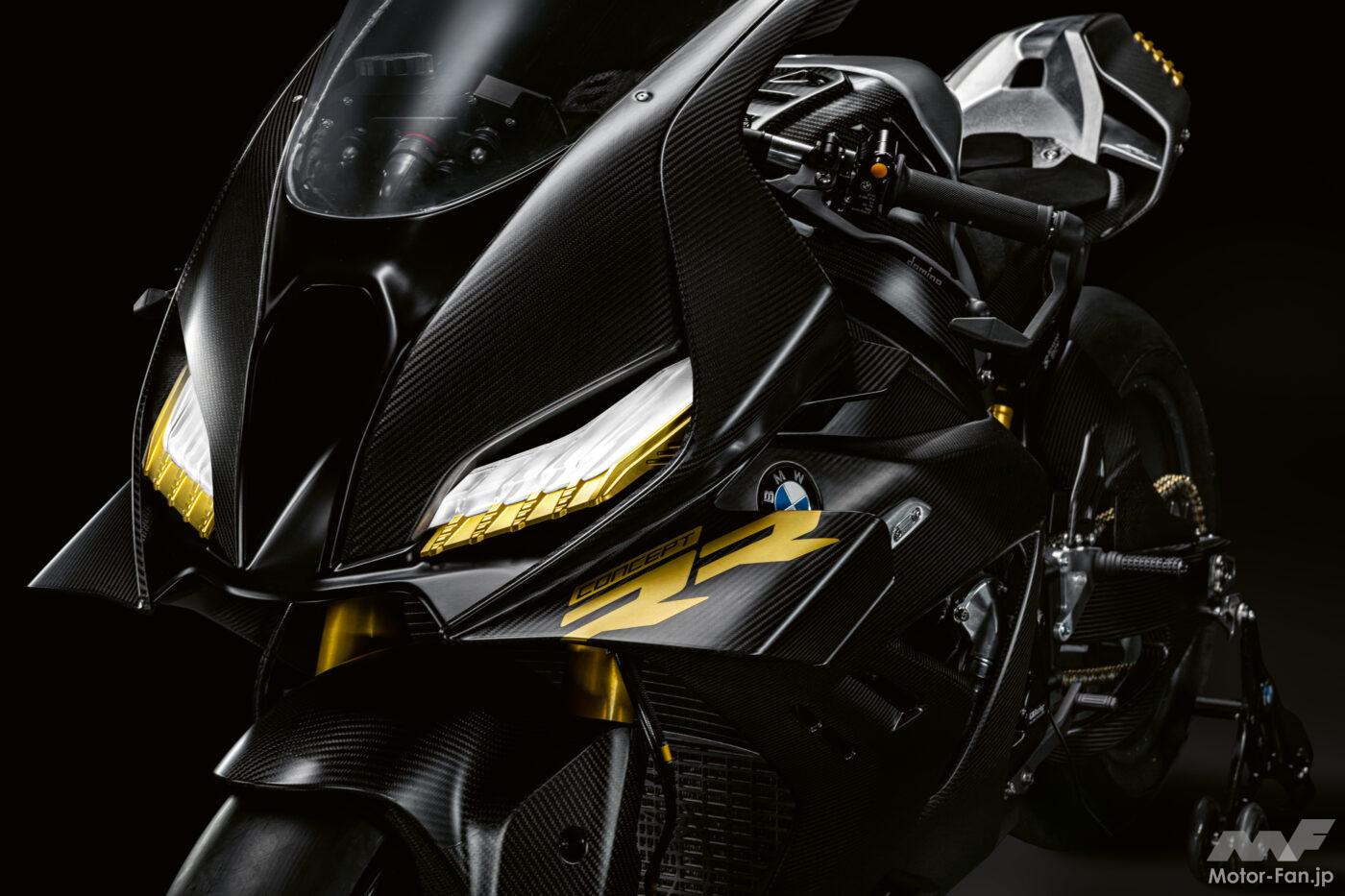 BMW unveils the most powerful “RR” concept in Europe | Featuring superbike diameter technology