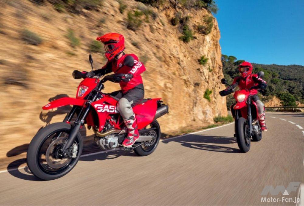 GASGAS 0% credit campaign! Limited to 3 months from June 1st to August 31st