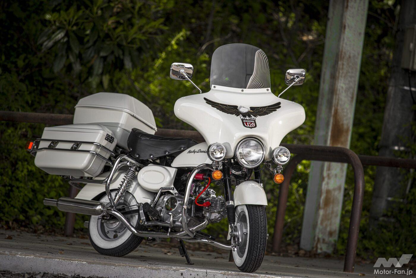 Is this a Harley? No, it’s a Monkey. The love of Harley owners is condensed into this KIJIMA Mondavi! [17th Monkey Meet