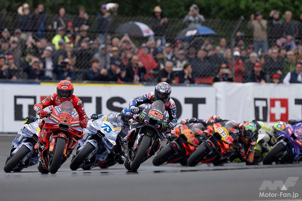 MotoGP Round 6 French Grand Prix: Yamaha’s Quartararo sets a record time and takes his second pole position of the seas