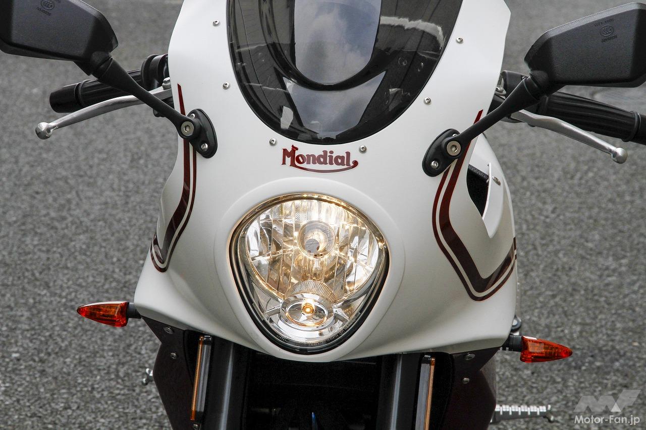 This is a 249cc bike. | The FB Mondial Pagani 300, whose styling evokes the image of a classic racing machine, captivates rid