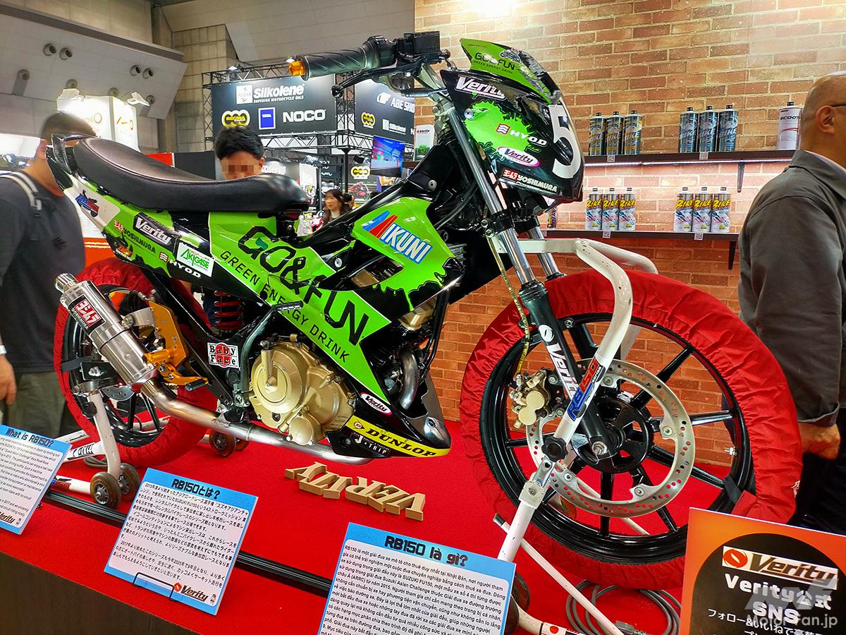 Rental makes it easy and affordable to participate in races! The Suzuki FU150, the only motorcycle rental race in Japan, will