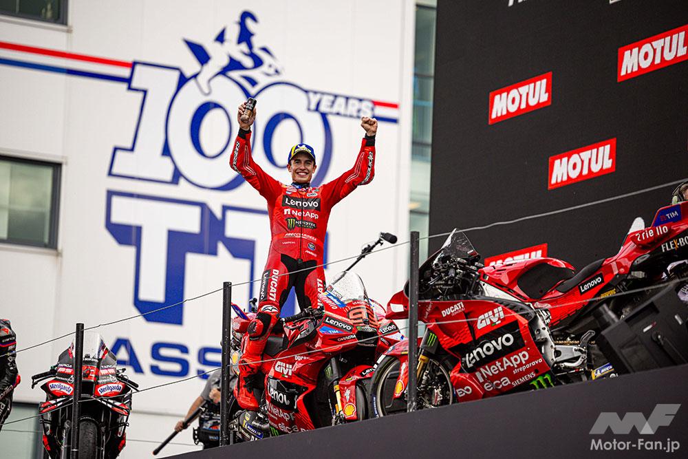 MotoGP Round 10 Dutch GP: Marc Marquez takes his sixth win of the season. Ogura Ai crashes on the first lap and retires.