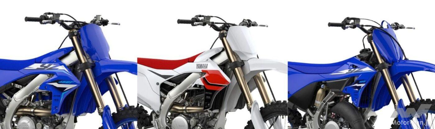 Yamaha YZ 2026 model released! The 450F is the first model to feature a hydraulic clutch in three years.