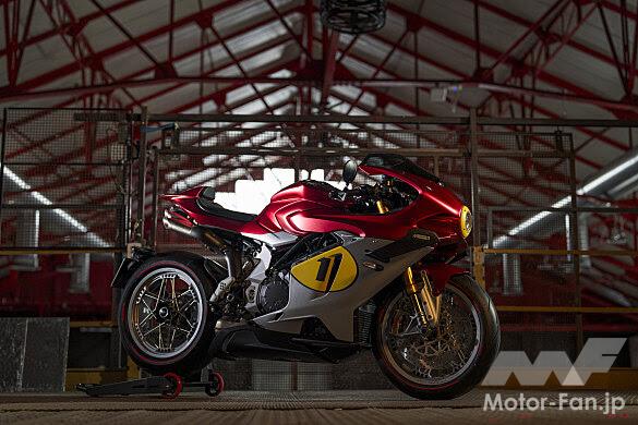 83 years old, 83 limited edition cars. MV Agusta unveils the “Superveloce 1000 AgoMV” model in Europe, named afte