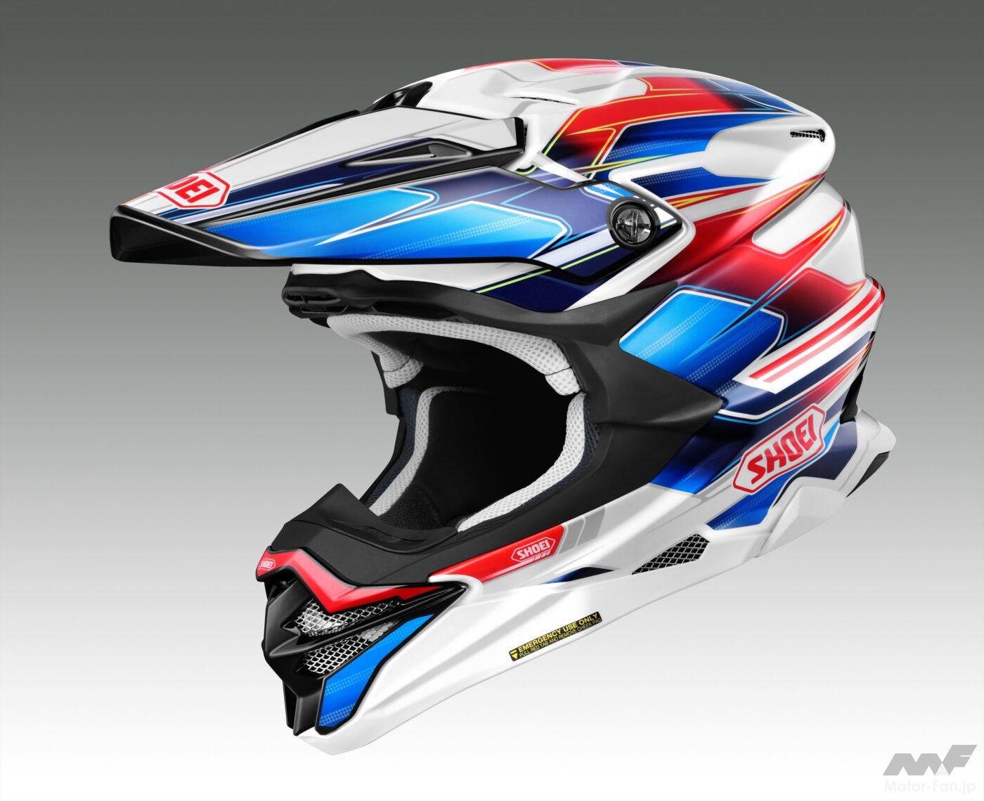 Scattered sparkles reflect off the street! New “SPARKLE” pattern for SHOEI “VFX-WR” | Released in Jul