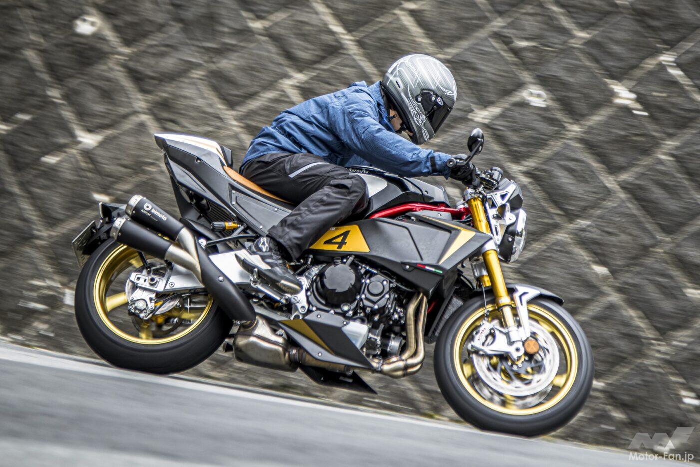 More athletic performance than a racer. The premium feel that is characteristic of Bimota is still there | KB4RC Test Drive