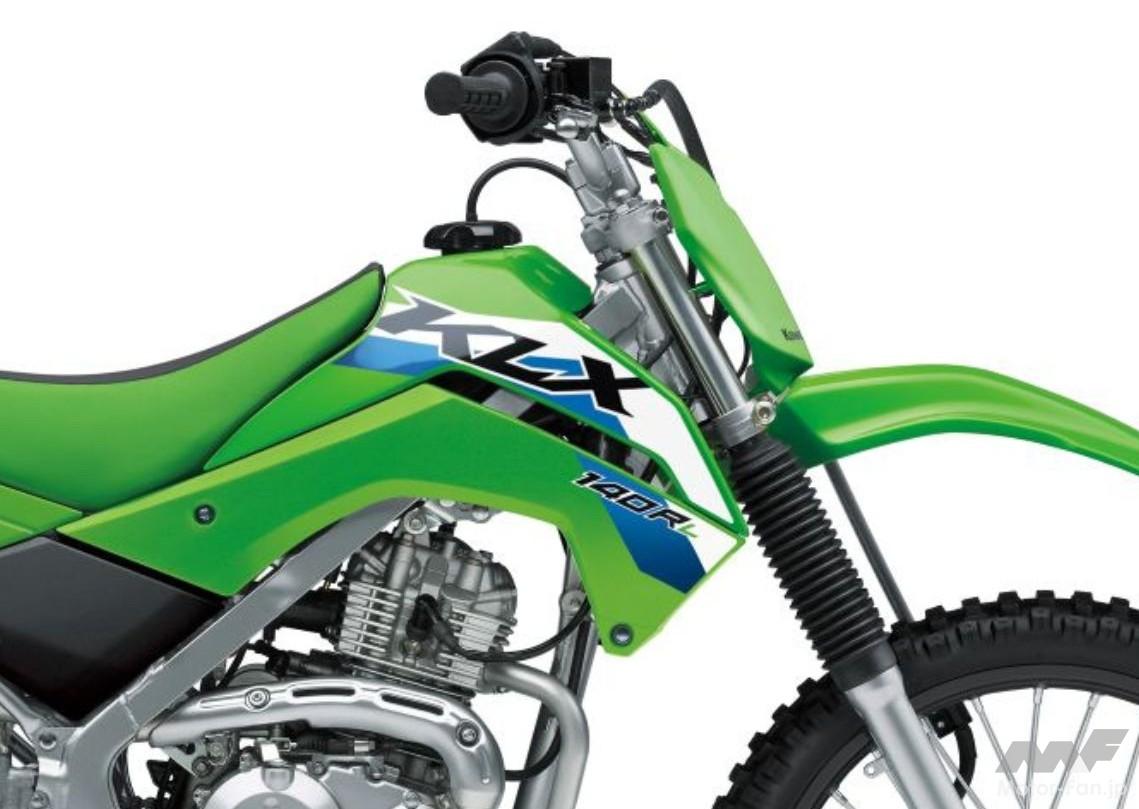 Kawasaki releases new 2026 model KLX140R L