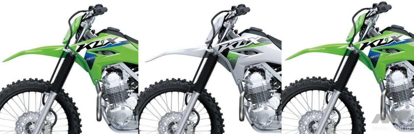 Kawasaki KLX230R 2026 model announced! Improved handling with added balancer, on sale September 25th
