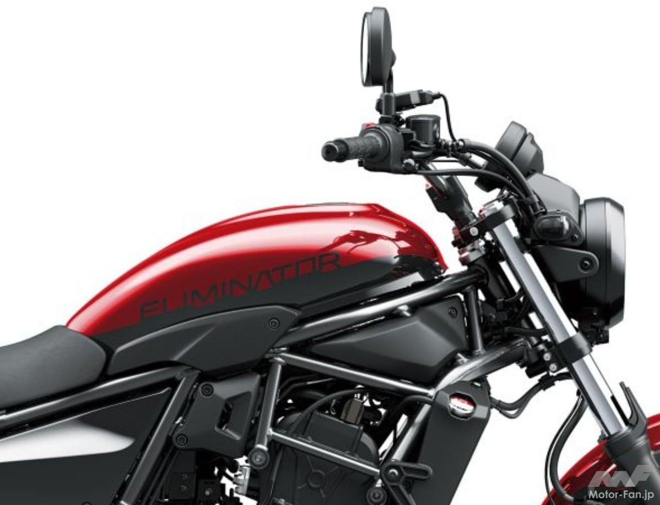 Kawasaki releases ELIMINATOR PLAZA EDITION with new graphics!