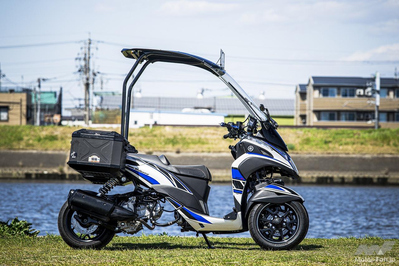 A slightly longer wheelbase, the Yamaha Tricity 250?! The XMAX engine takes the LMW adventure to new heights