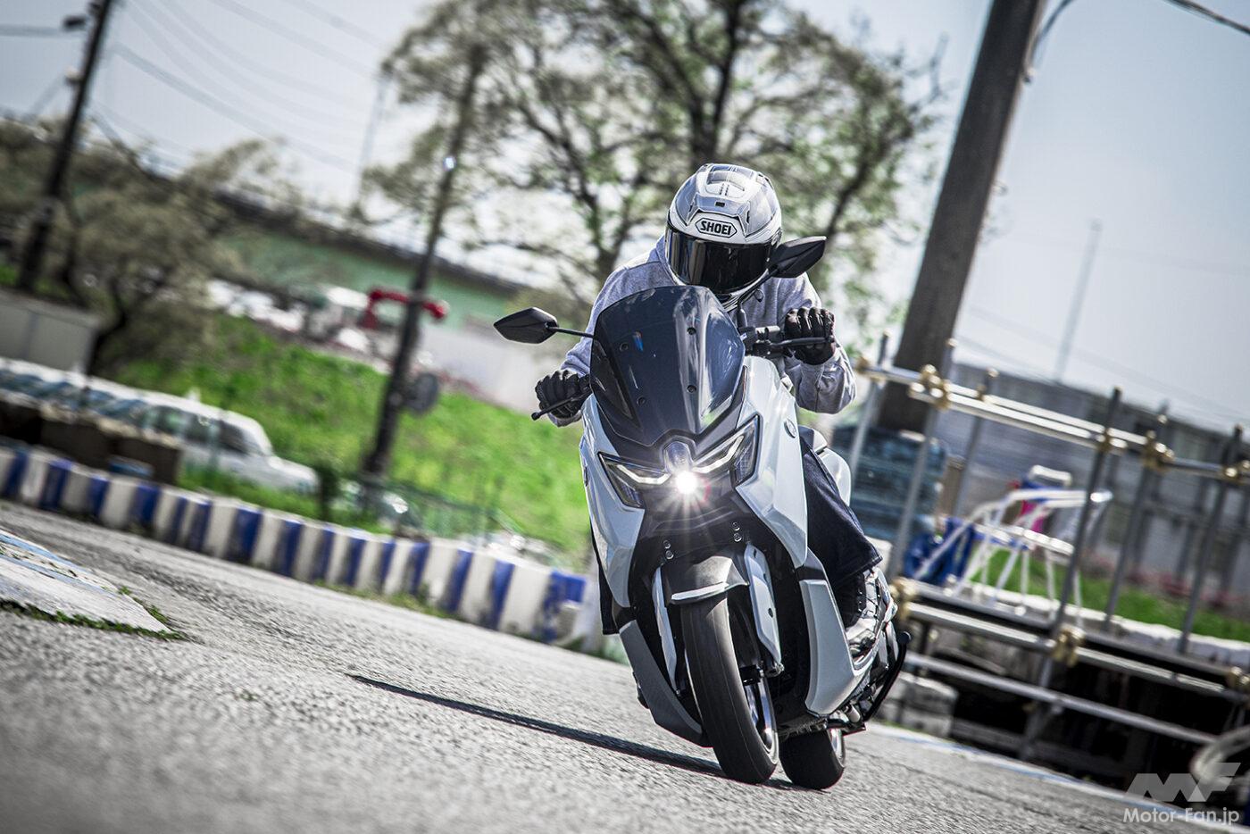 Comparison test drive | The third-generation NMAX and the NMAX155 sibling model are light motorcycles, with the 155 being a b