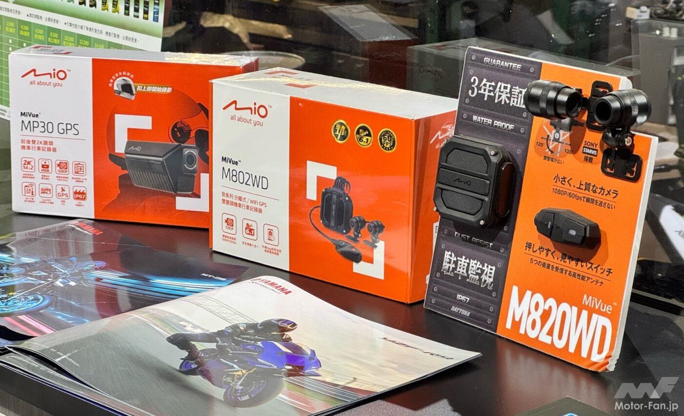Why is the Mio dashcam the overwhelming choice for Taiwanese riders as a must-have item?