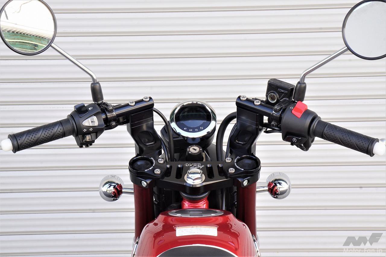 Convert your Monkey 125 handlebars into sporty separate handlebars! Adjust the height with offset spacers [OVER]