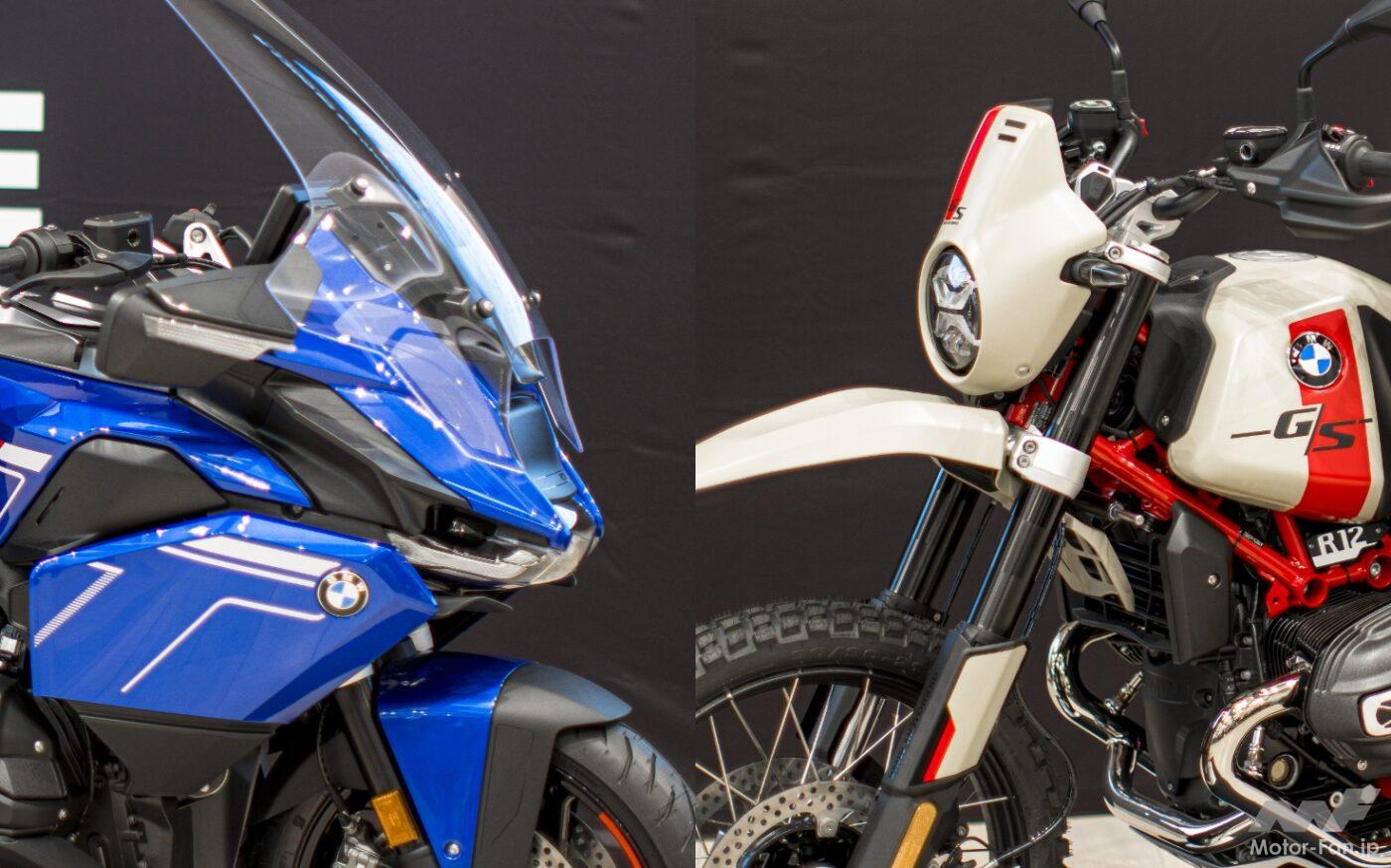 BMW, which achieved a new sales record in the first half of this year, unveils the king of paved roads, the R 1300 RT, and th