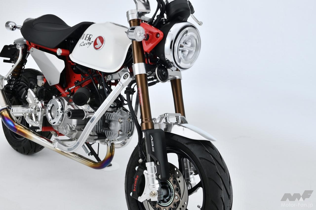 Monkey 125 with Brembo radial mount calipers, keeping the original front forks! [OVER]