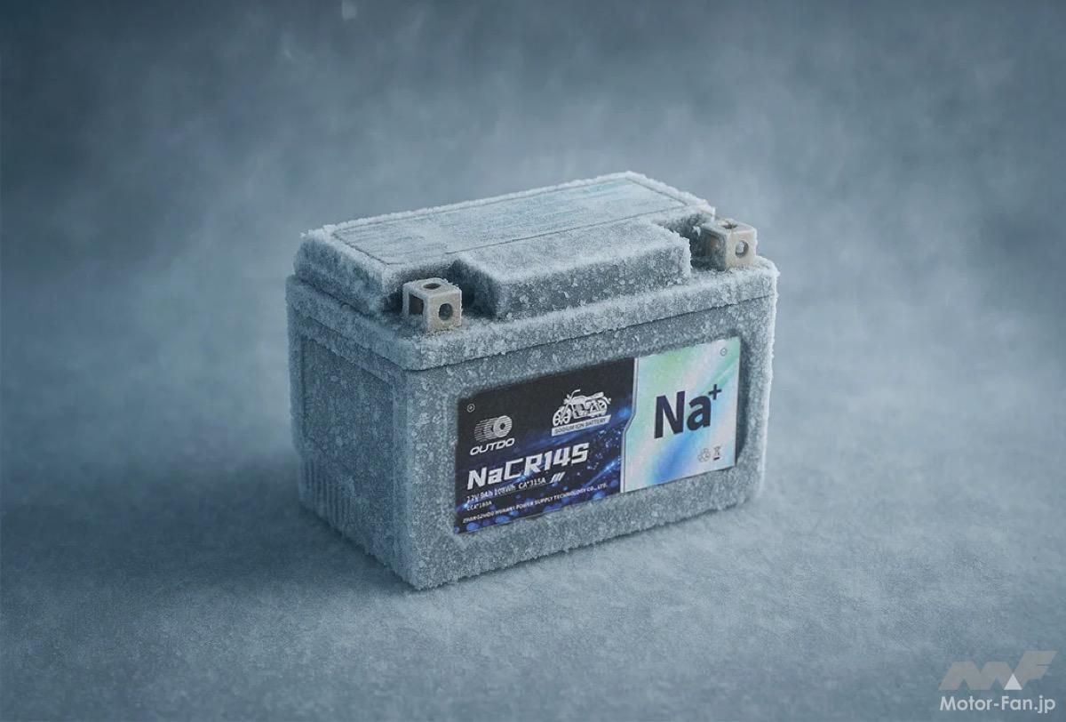 Cold-resistant, lightweight, and sodium-ion. The next-generation motorcycle battery “OUTDO” arrives in Japan