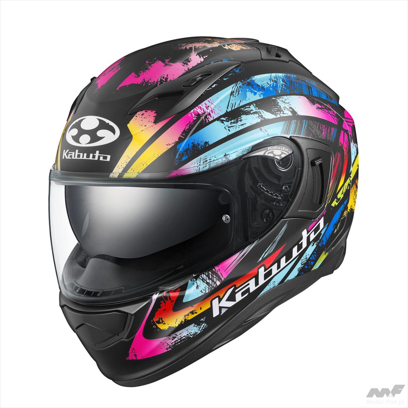Bold and elegant | New pattern “PRISMA” now available on the comfortable KABUTO “KAMUI-3” full-face h