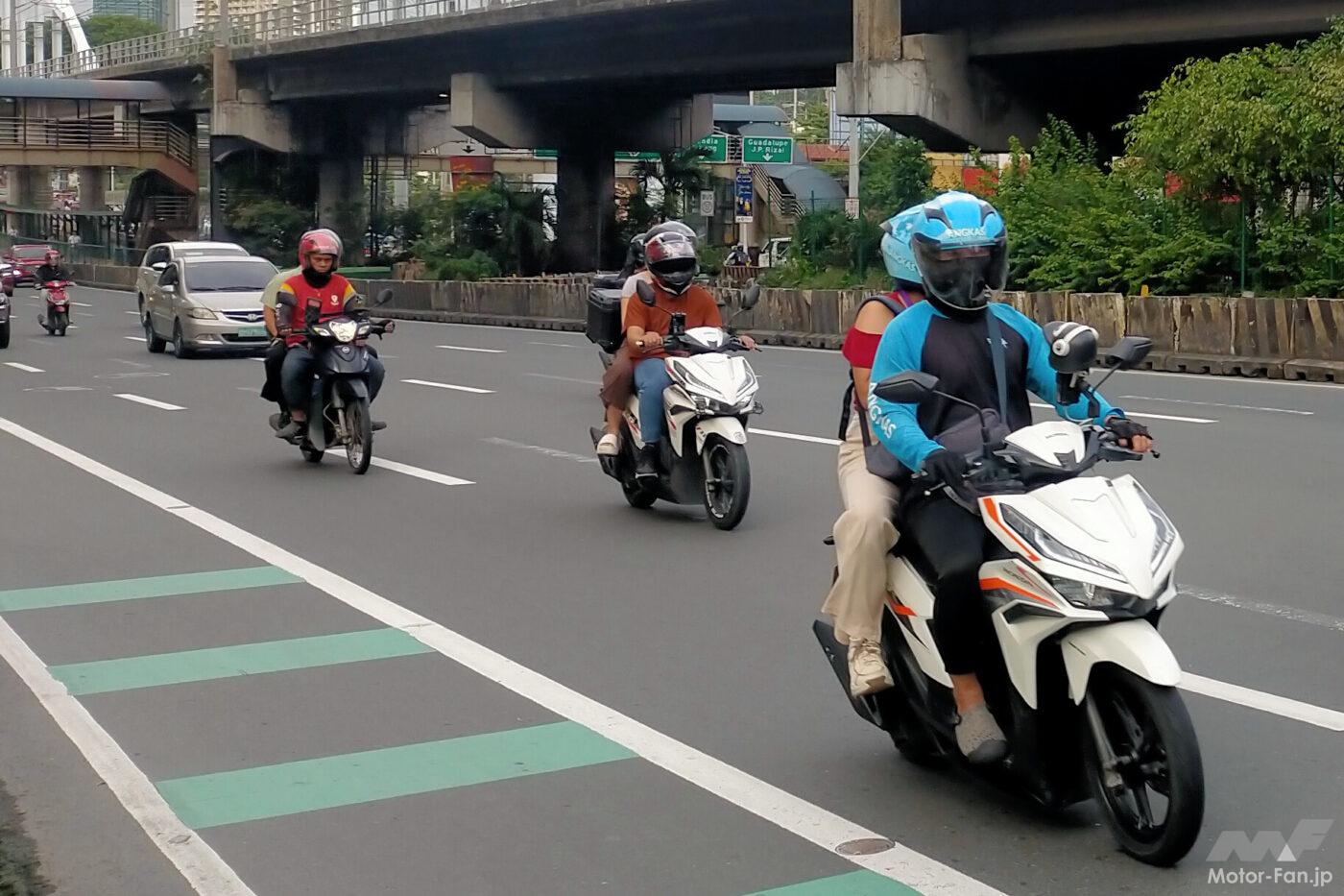 The motorcycle situation in Manila, the capital of the Philippines! The “true identity of the tandem riding” that