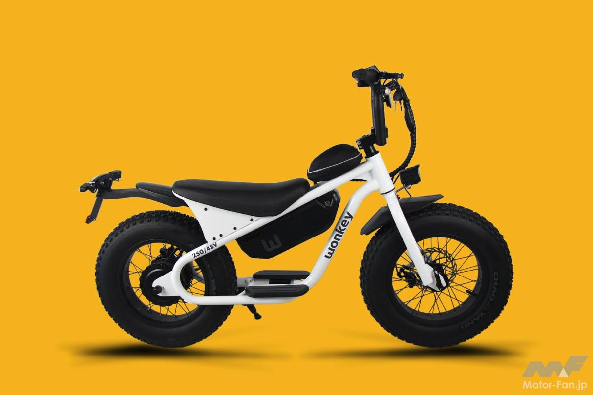 On sale from July 22nd! The new generation mobility vehicle “wonkey” that can be ridden without a license now com