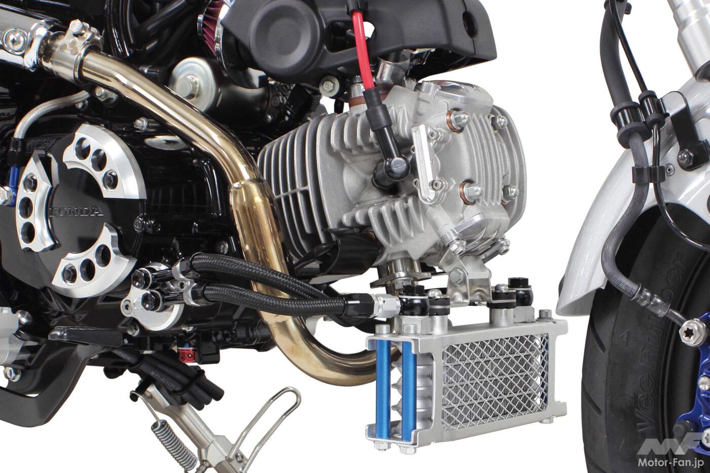 Oil cooler kit for your Honda Dax engine. Prevents overheating! [Special Parts Takegawa]