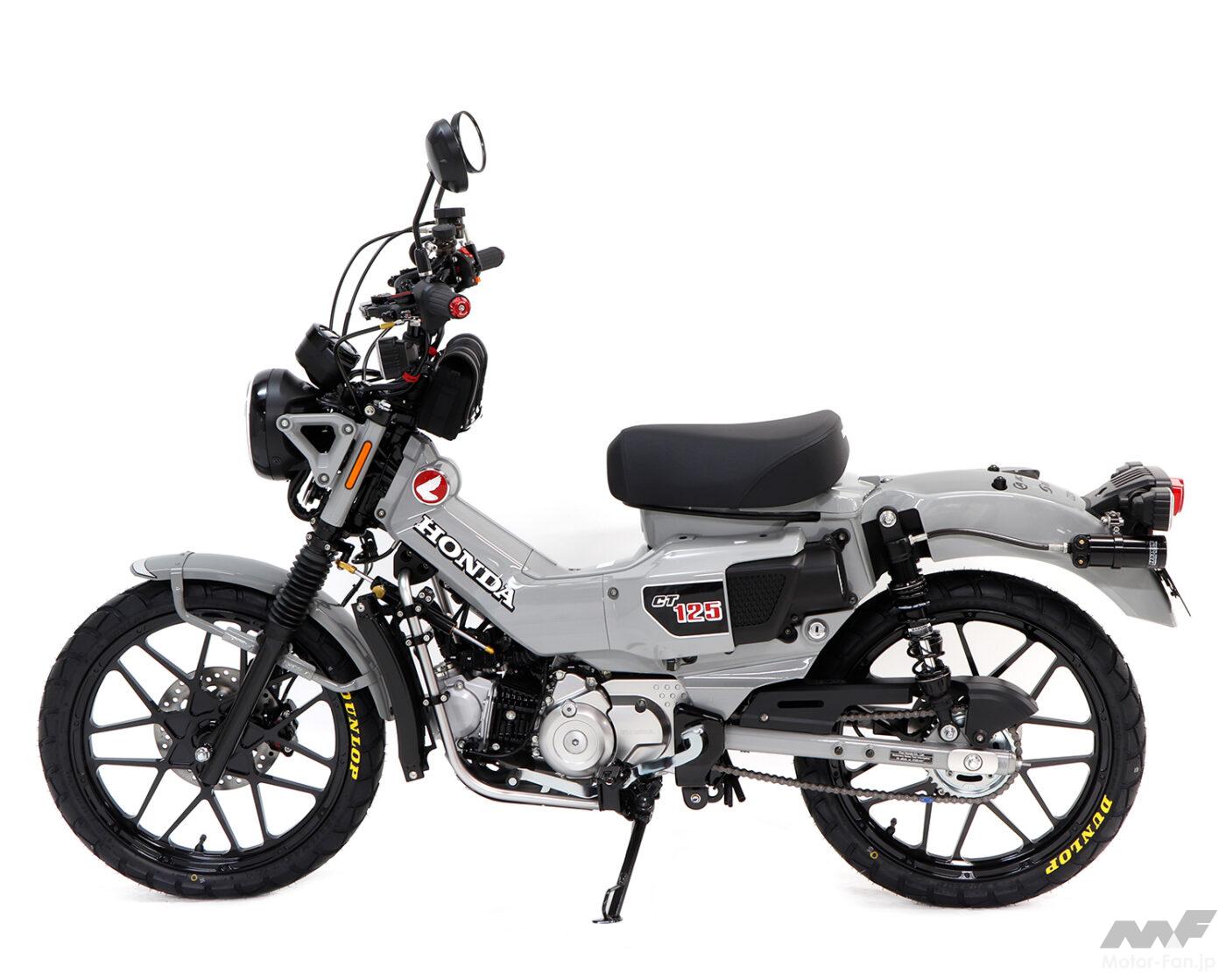 Gale Speed ​​introduces forged aluminum wheels for the Honda CT125 Hunter Cub! Lightweight cross-country wheels that are