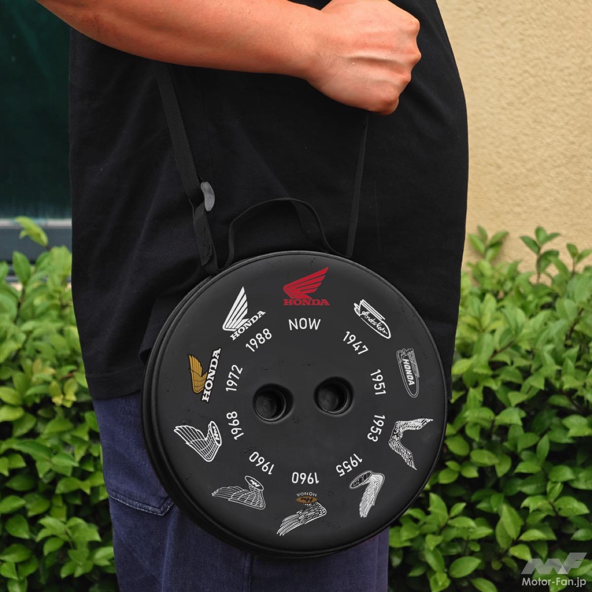 A limited edition “folding stool” featuring all the Honda wing logos from the past is now available (1,000 units)