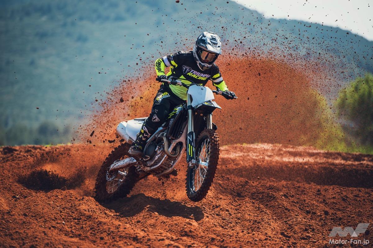 Triumph introduces a full-fledged motocross bike! The TF 250-X