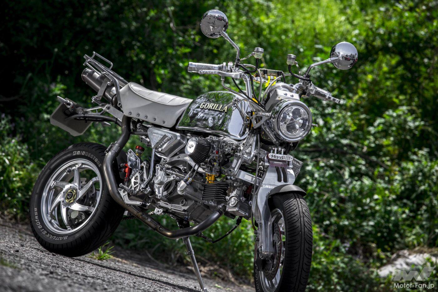 The suspension is cantilevered front and rear, and the engine is DOHC. What is this gorilla?! [17th Monkey Meeting in Tama]