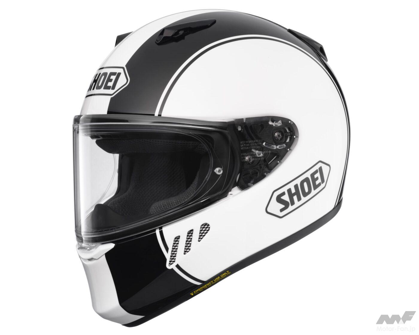 The revived Wyvern gets a new sporty color | SHOEI “WYVERN ∅ REBOOT” to be released in September 2025