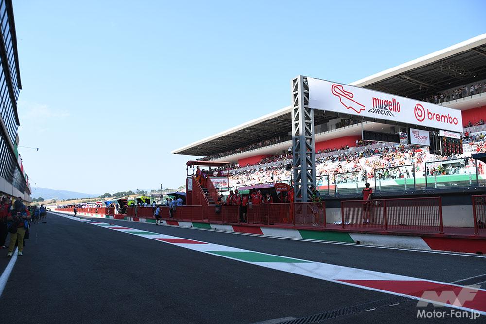 Walking around Mugello, home of the Italian MotoGP. The roar of engines and the contrast of the hills