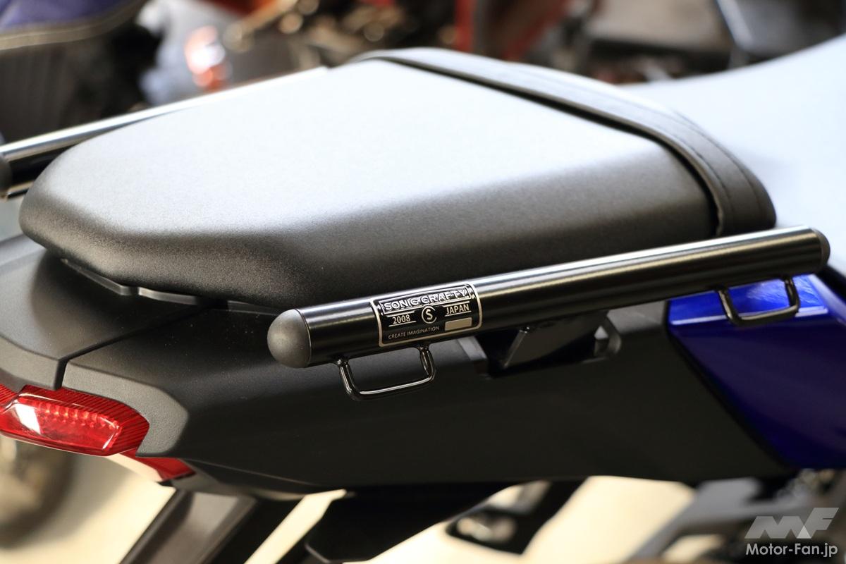 This rear carrier for the MT-07 looks 100% perfect! It also has excellent carrying capacity!