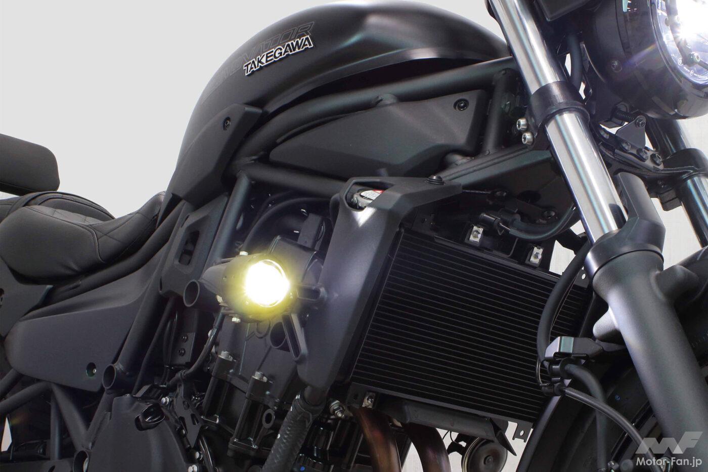 SP Takegawa has released an LED fog lamp kit with a cut-off line that prevents dazzling oncoming vehicles. The light color ca