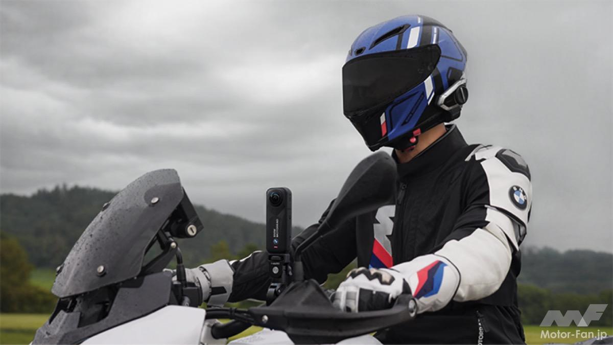 The ultimate 360-degree camera experience for BMW riders | Insta360 “X5 BMW Motorrad Edition” now available